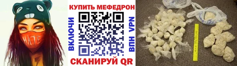 Сколько стоит Глазов Псилоцибиновые грибы кракен ссылки Alpha-PVP Гашиш АМФ Меф мяу мяу Кокаин Бошки Шишки