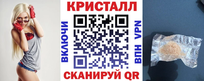 АМФЕТАМИН Розовый  kraken сайт  Глазов  хочу  