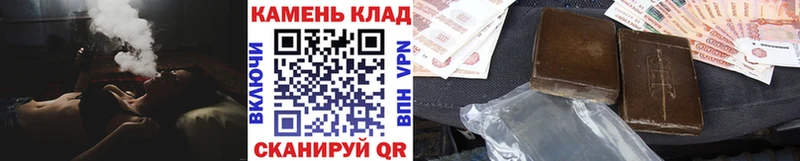 ГАШ ice o lator  Глазов 