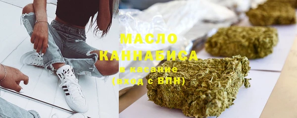 МДМА Алексеевка
