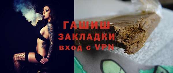 МДМА Алексеевка