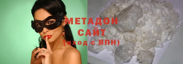 spice Алзамай