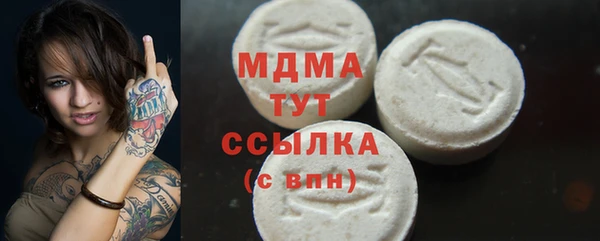 spice Алзамай