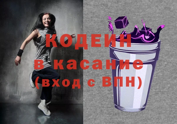МДМА Алексеевка