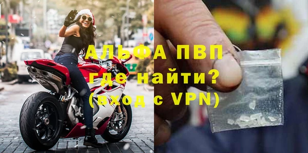 твердый Алексин