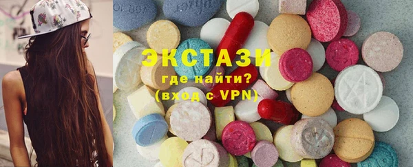 твердый Алексин