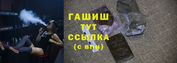 твердый Алексин
