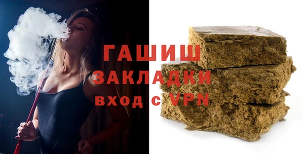 spice Алзамай